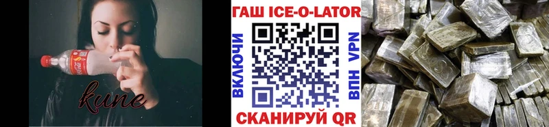 Купить наркотики сайты Салехард КОКАИН Амфетамин Мефедрон