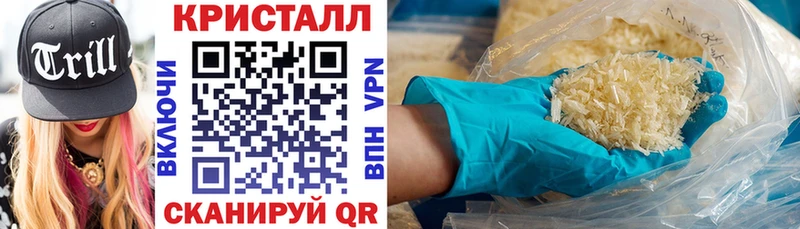 Amphetamine Розовый  Салехард 