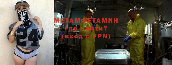 каннабис Весьегонск