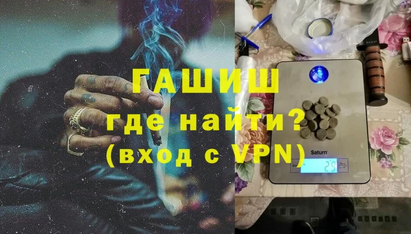 метадон Алексеевка