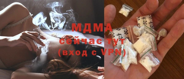 метадон Алексеевка