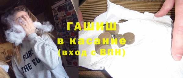 каннабис Весьегонск