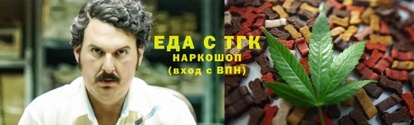 метадон Алексеевка