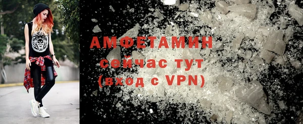 крисы Алзамай
