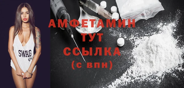 метадон Алексеевка