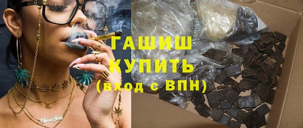 крисы Алзамай