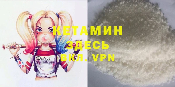 метадон Алексеевка