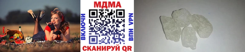 нарко площадка какой сайт Салехард MDMA кристаллы хочу наркоту