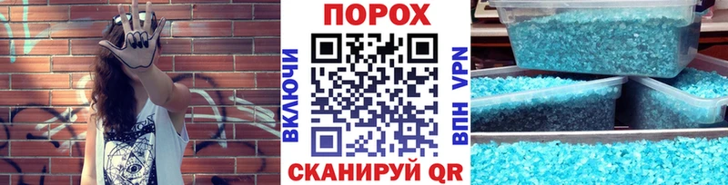 Метамфетамин Декстрометамфетамин 99.9%  OMG ONION  Салехард 