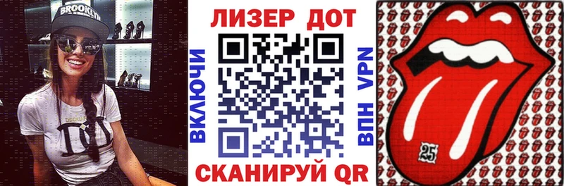 Марки NBOMe 1500мкг  Салехард 