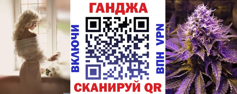 МАРИХУАНА THC 21%  Салехард 